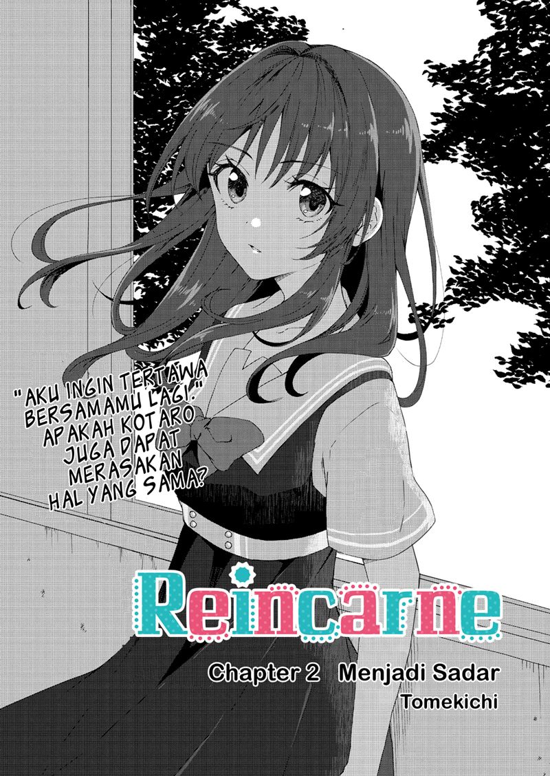 Reincarne Chapter 02 Gambar 3
