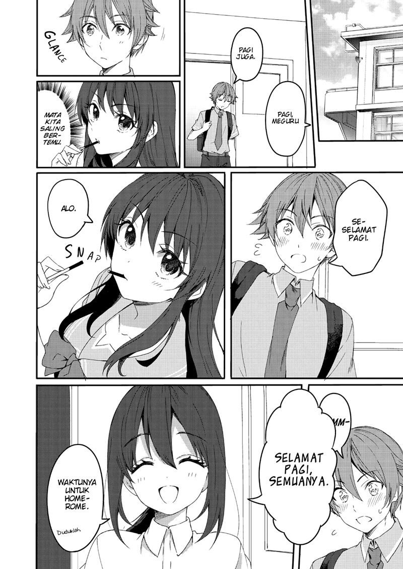 Reincarne Chapter 02 Gambar 5