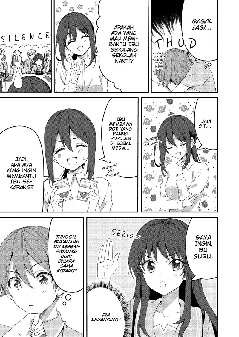 Reincarne Chapter 02 Gambar 6
