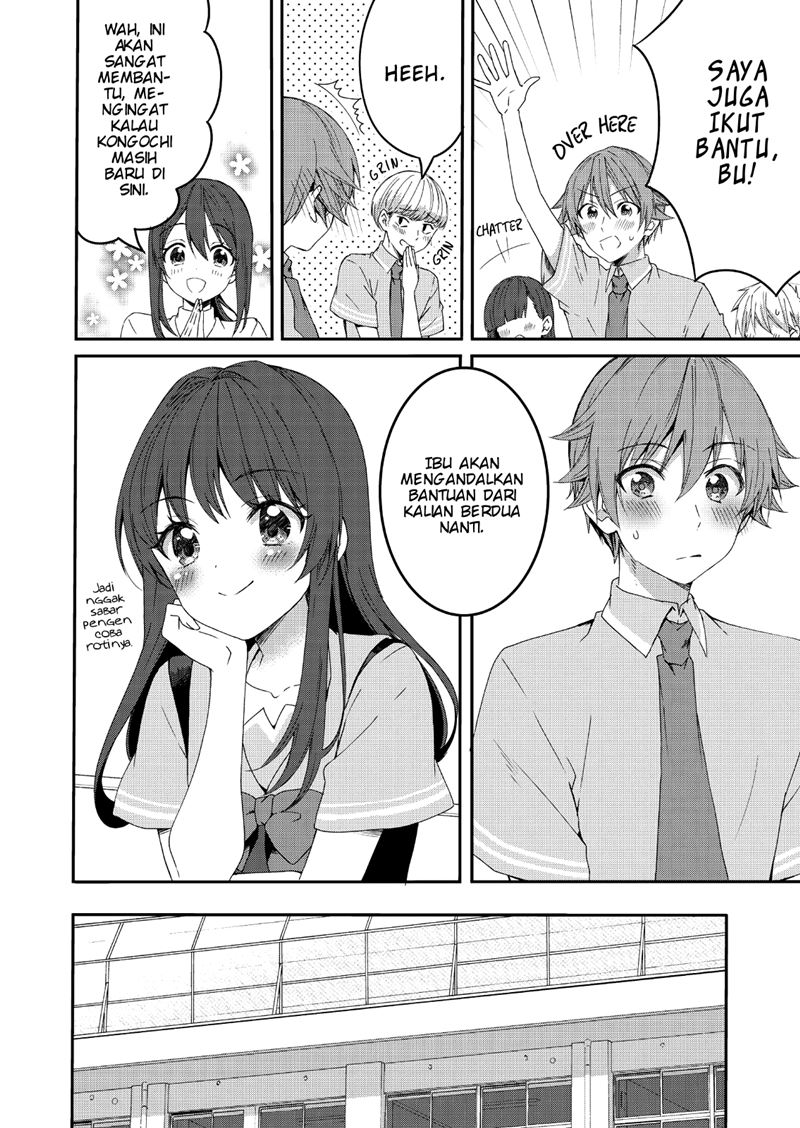 Reincarne Chapter 02 Gambar 7