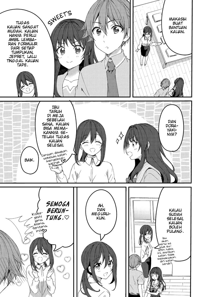 Reincarne Chapter 02 Gambar 8