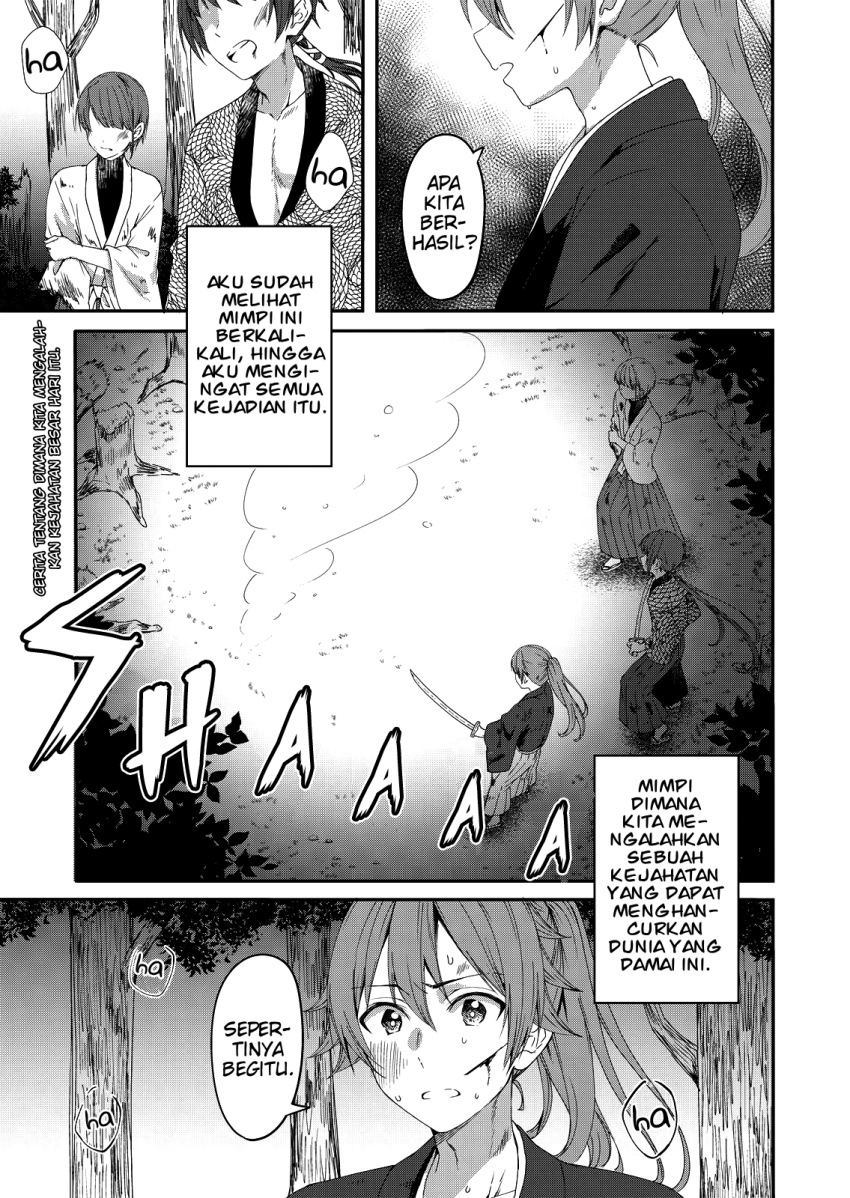 Baca Komik Reincarne Chapter 01 Gambar 1