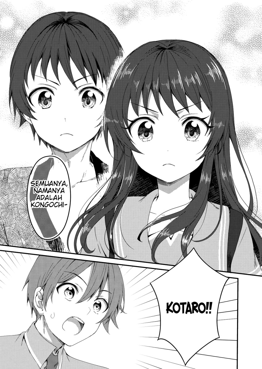 Reincarne Chapter 01 Gambar 10