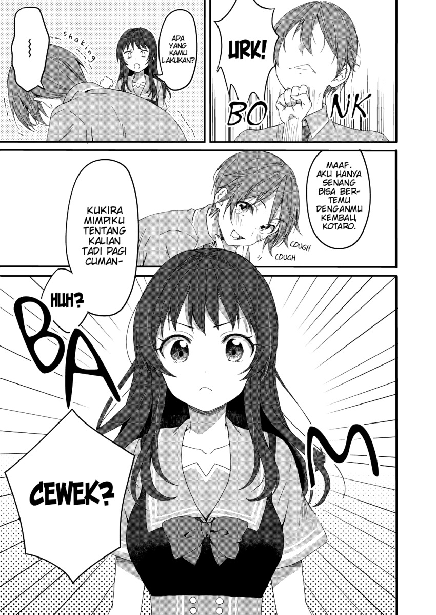 Reincarne Chapter 01 Gambar 12