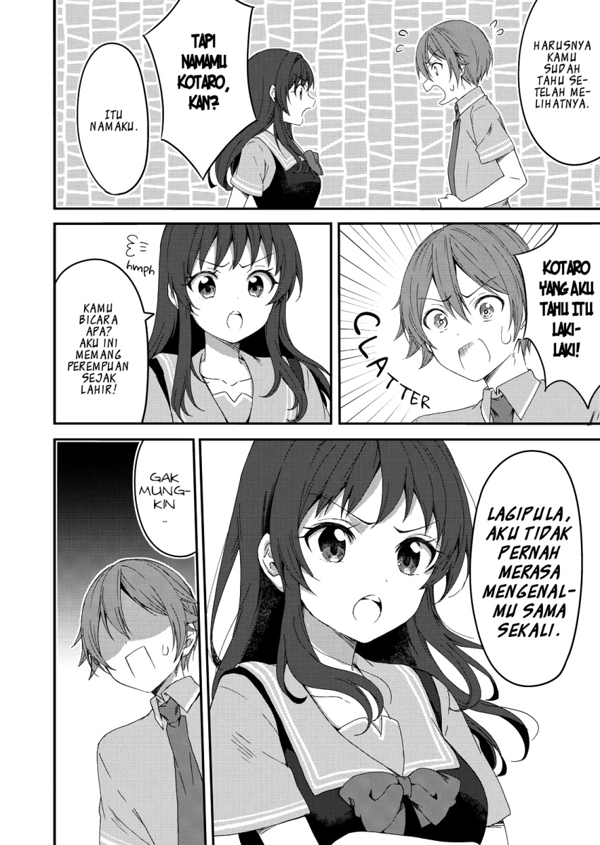 Reincarne Chapter 01 Gambar 13