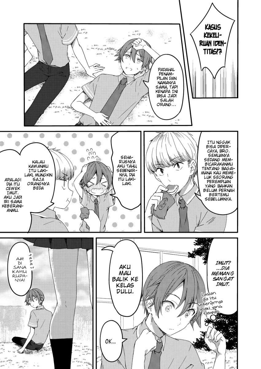 Reincarne Chapter 01 Gambar 14