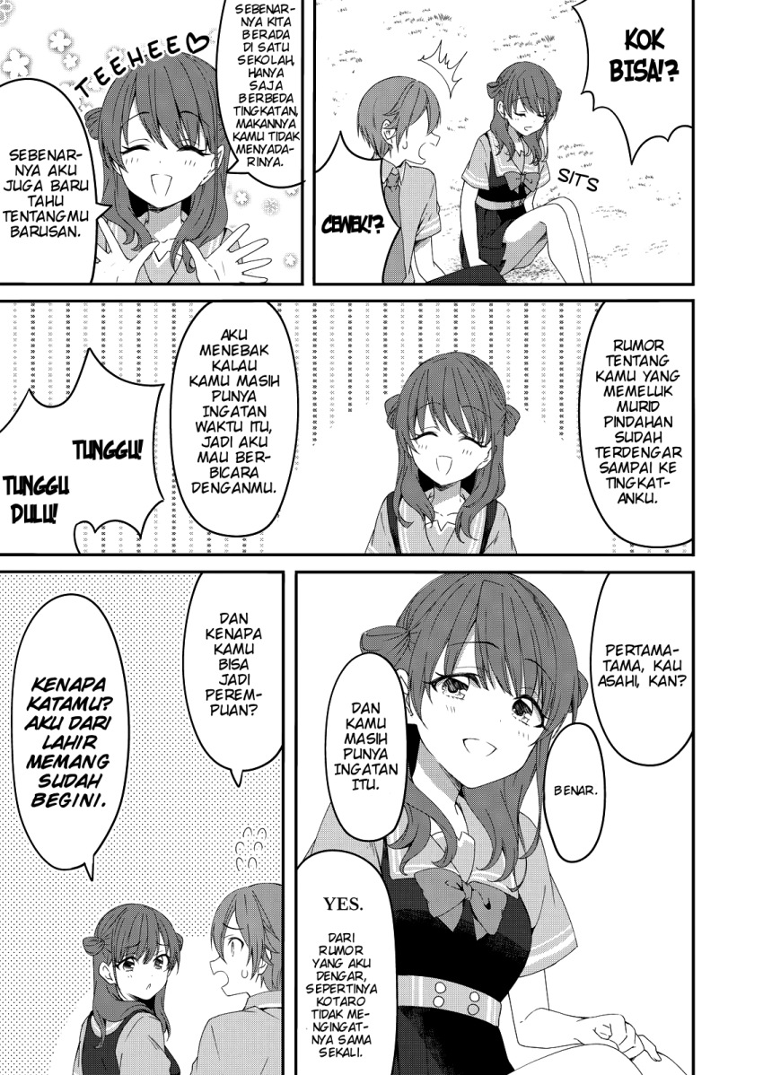 Reincarne Chapter 01 Gambar 16