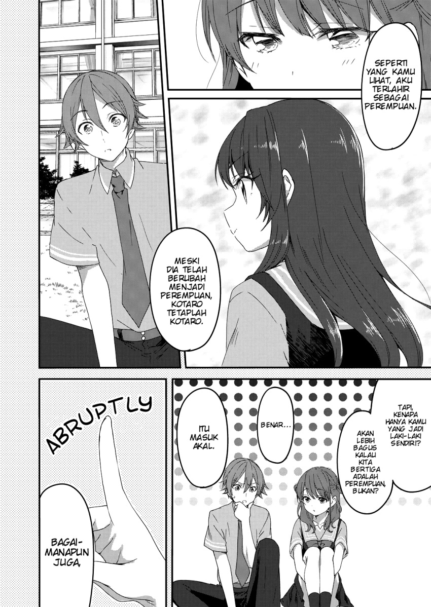 Reincarne Chapter 01 Gambar 17