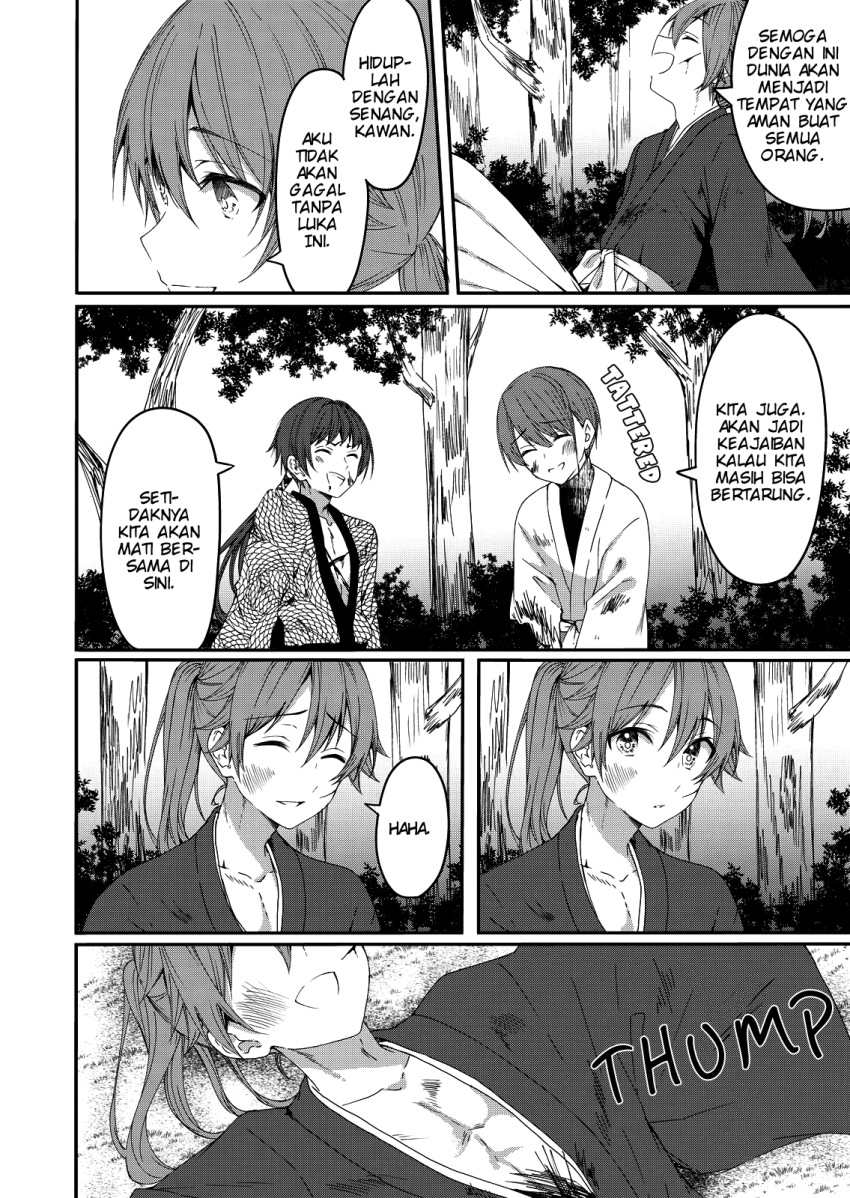 Baca Manga Reincarne Chapter 01 Gambar 2