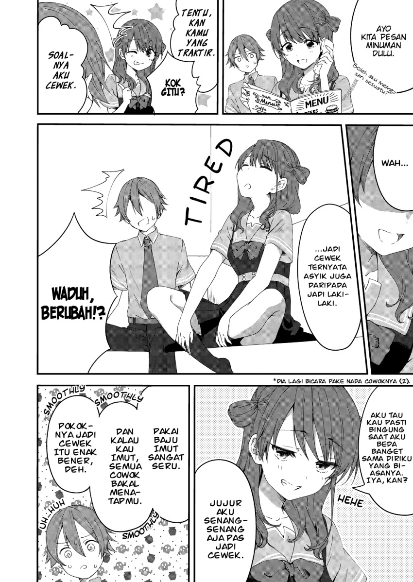 Reincarne Chapter 01 Gambar 21