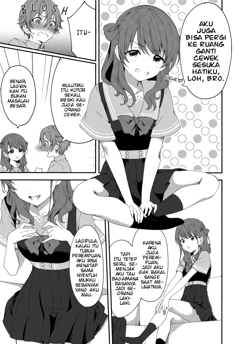 Reincarne Chapter 01 Gambar 22