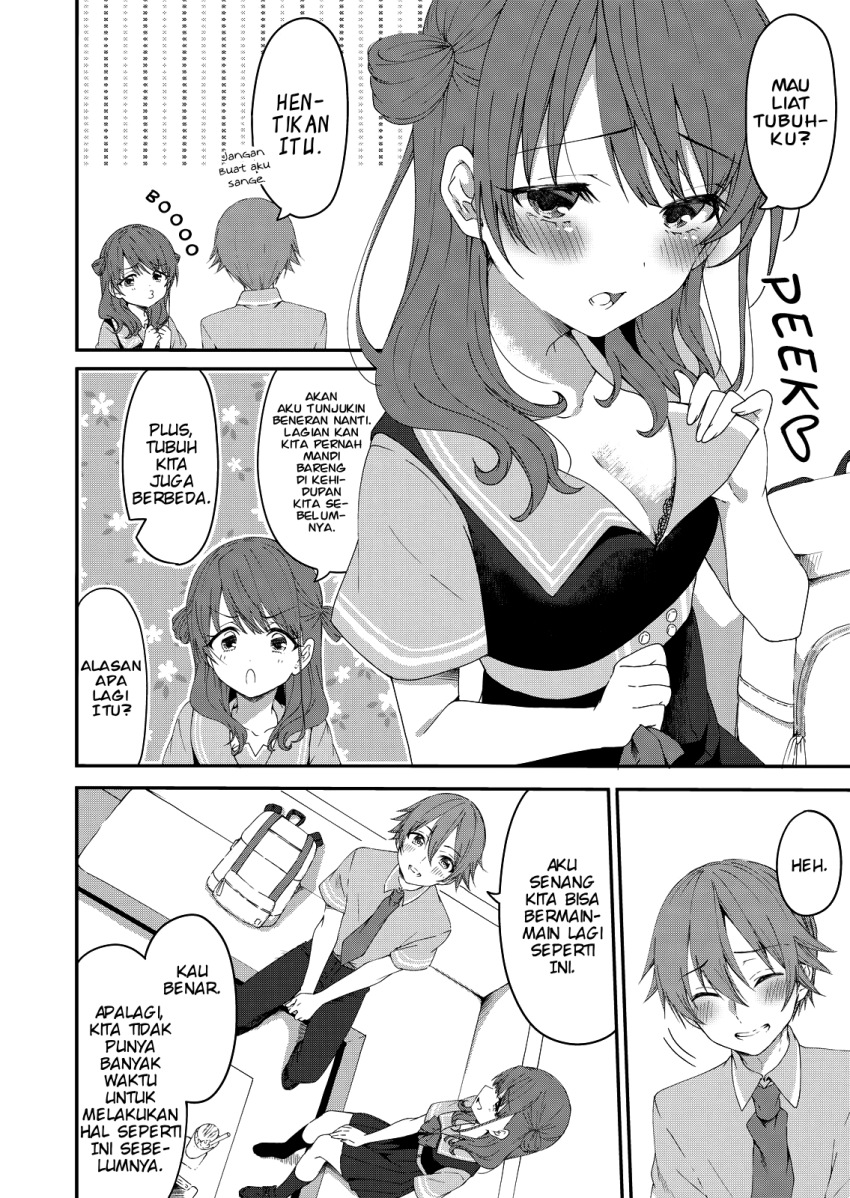 Reincarne Chapter 01 Gambar 23