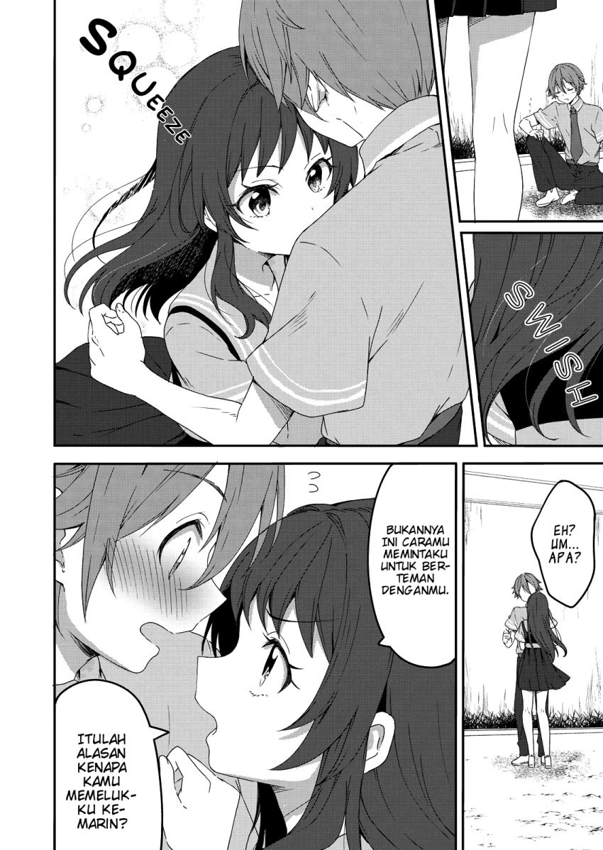 Reincarne Chapter 01 Gambar 27