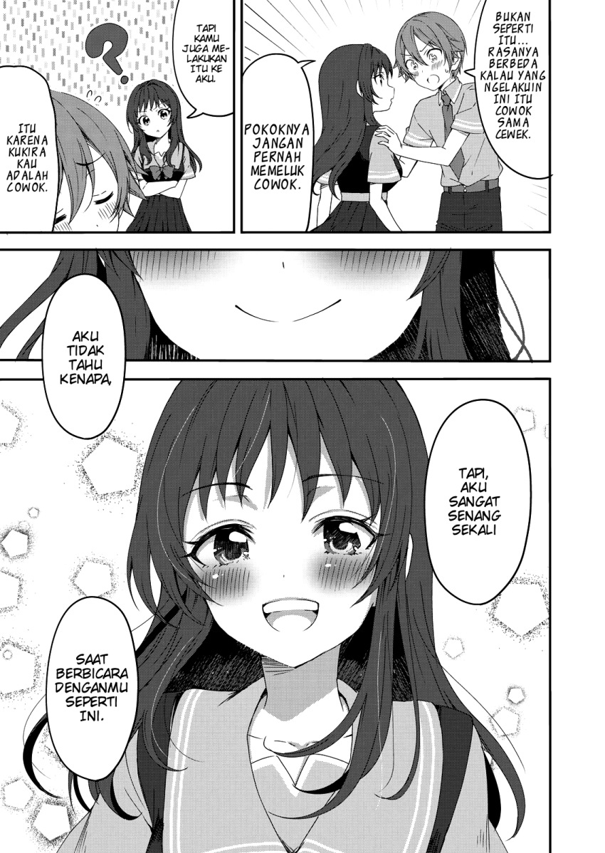 Reincarne Chapter 01 Gambar 28