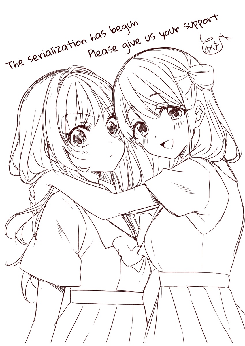 Reincarne Chapter 01 Gambar 31