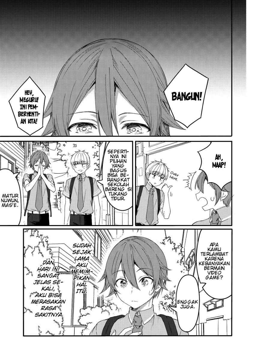 Reincarne Chapter 01 Gambar 6