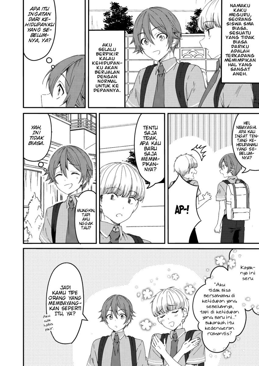Reincarne Chapter 01 Gambar 7