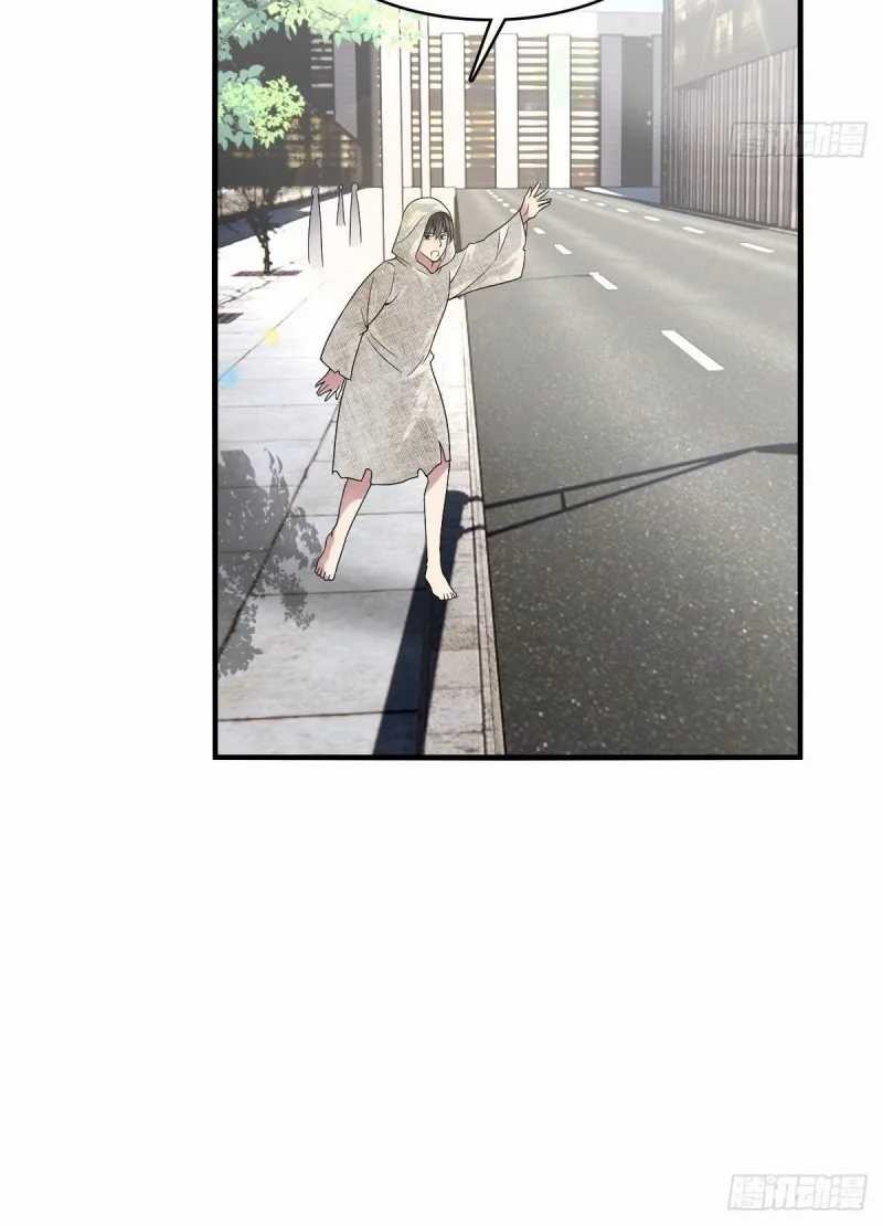 The System Is At My Disposal Chapter 03 Gambar 10