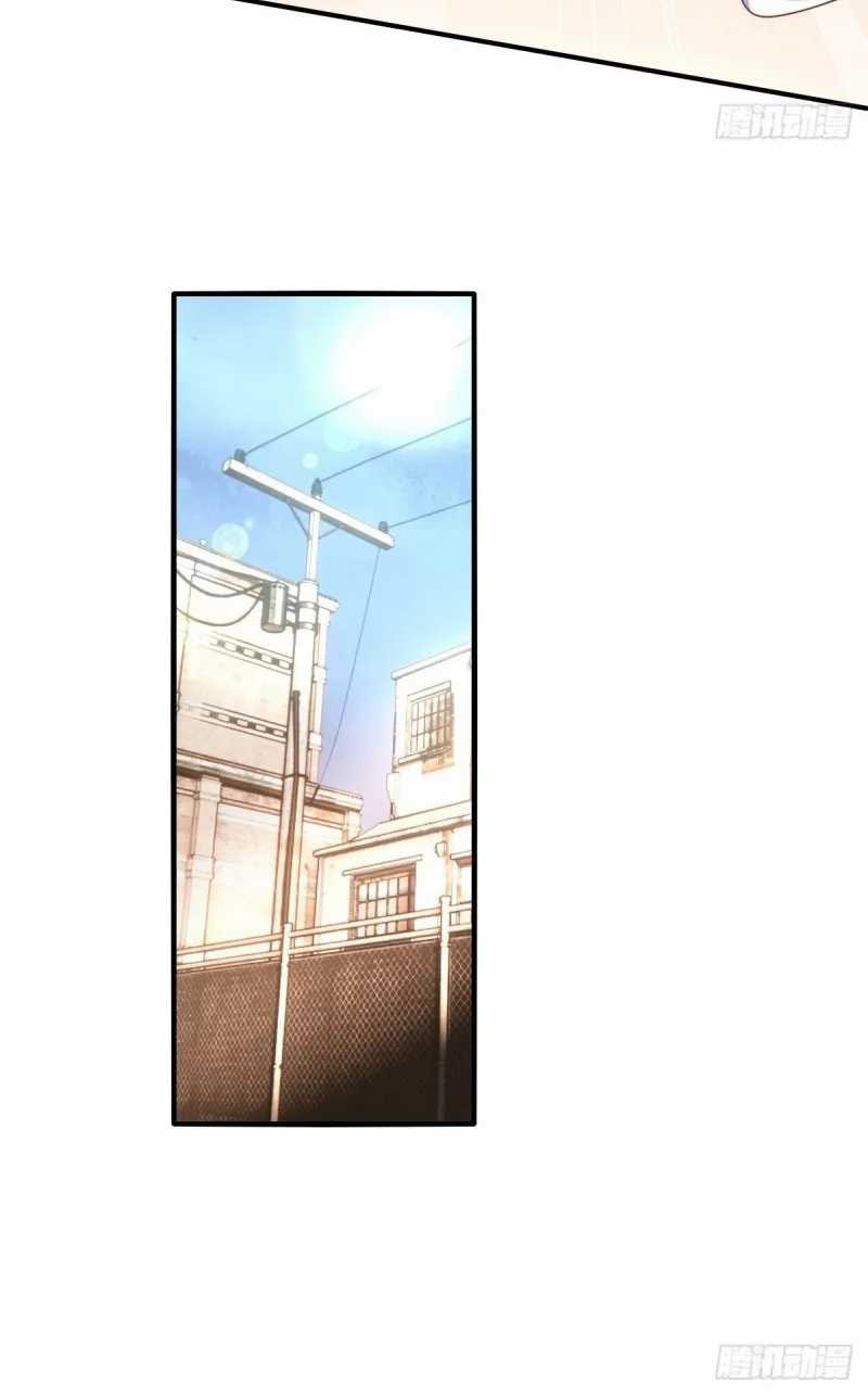 The System Is At My Disposal Chapter 02 Gambar 21