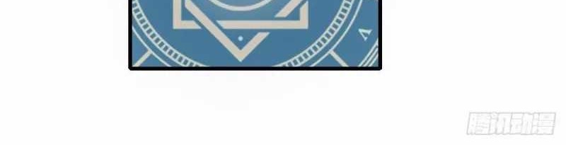 The System Is At My Disposal Chapter 02 Gambar 27