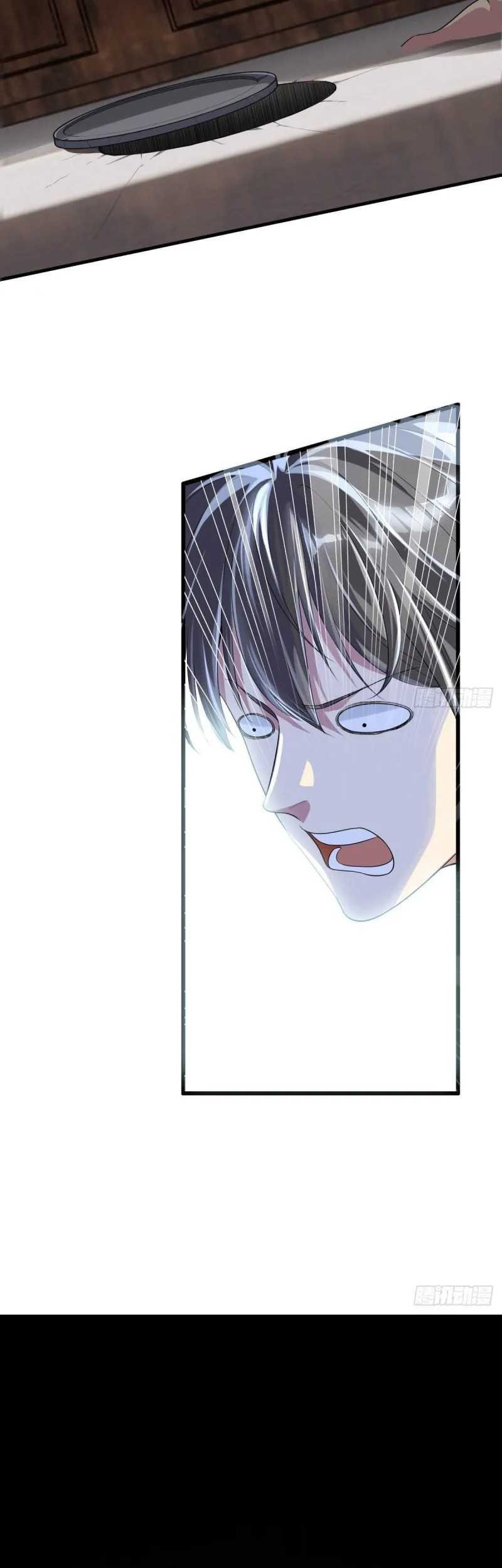 The System Is At My Disposal Chapter 01 Gambar 17