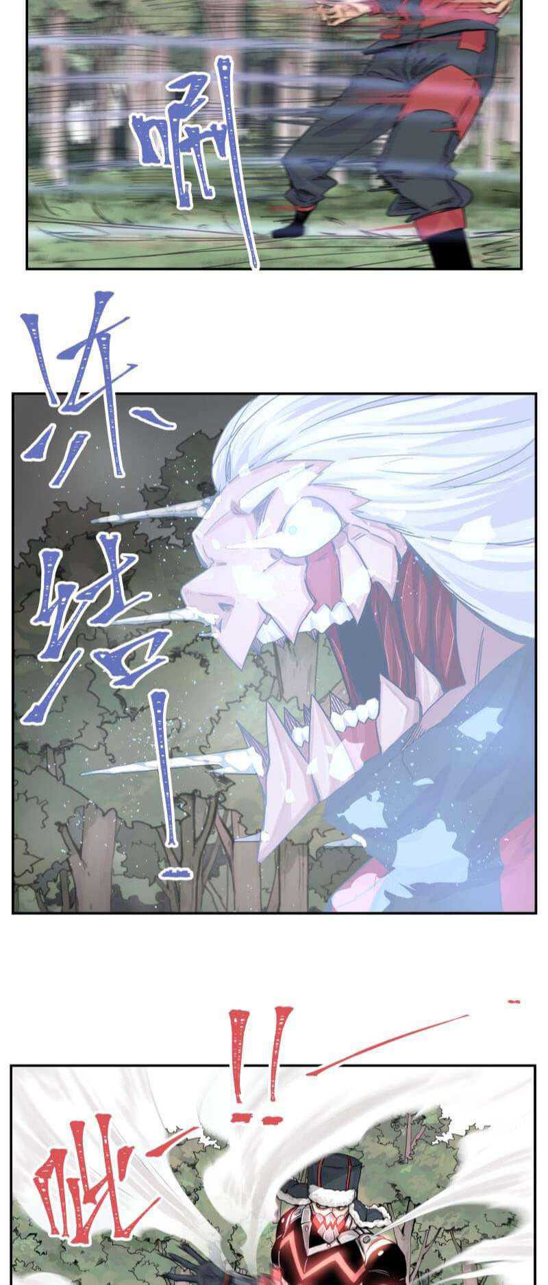 Re Evolutioner Chapter 10 Gambar 12