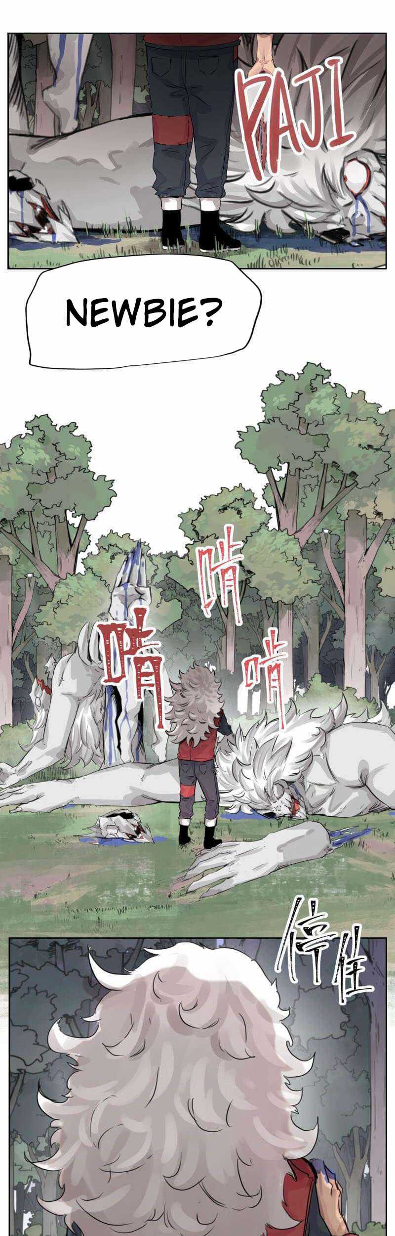 Re Evolutioner Chapter 08 Gambar 18