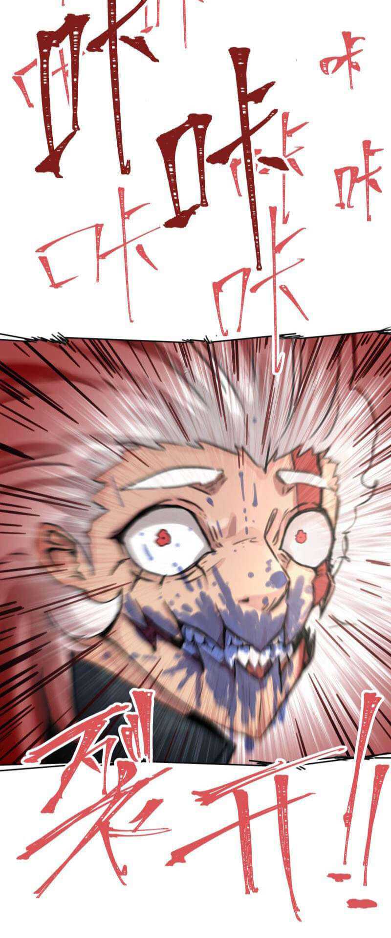 Re Evolutioner Chapter 08 Gambar 20