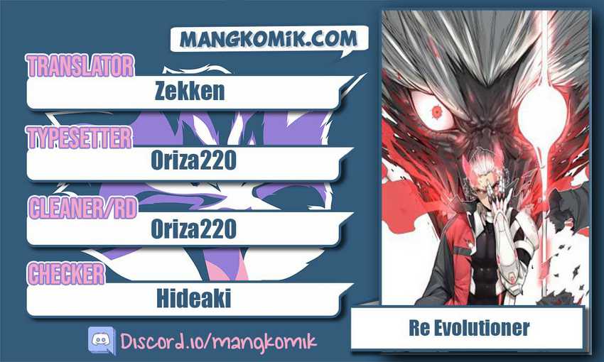 Baca Komik Re Evolutioner Chapter 05 Gambar 1