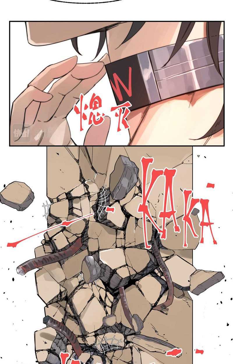 Re Evolutioner Chapter 02 Gambar 11