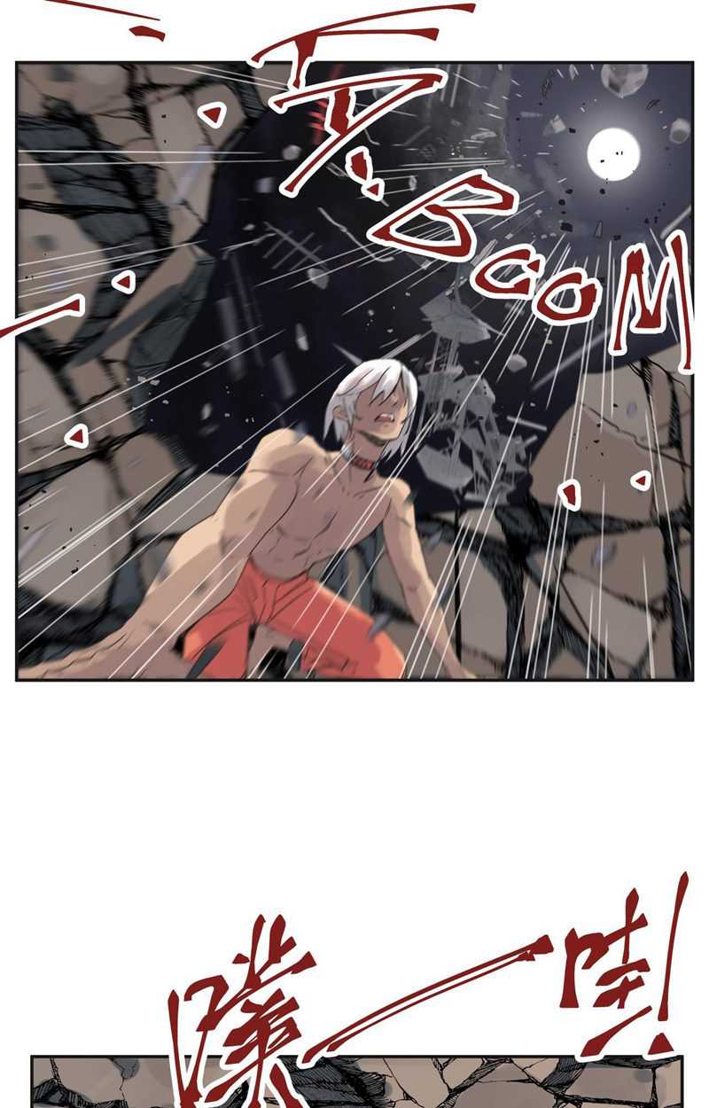 Re Evolutioner Chapter 02 Gambar 18