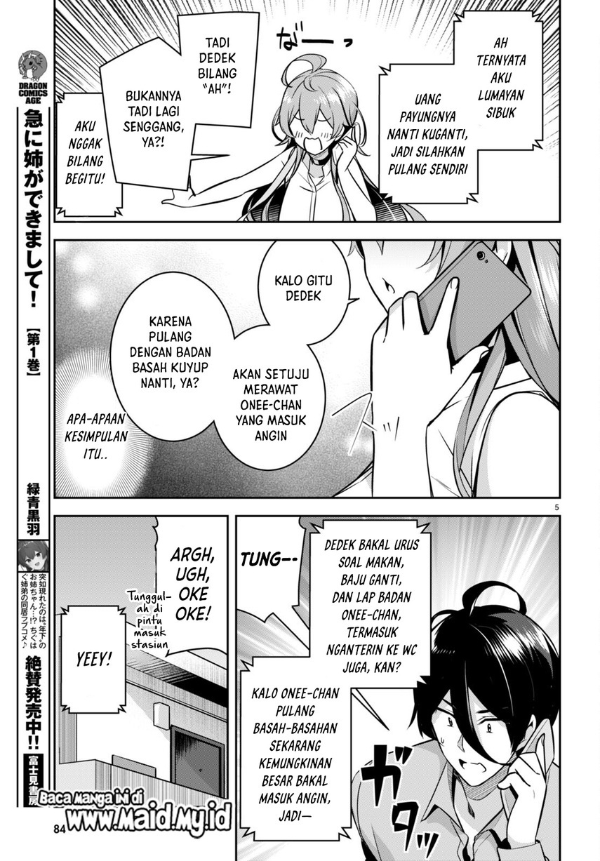 Kyuu ni Ane ga Dekimashite! Chapter 09 Gambar 7