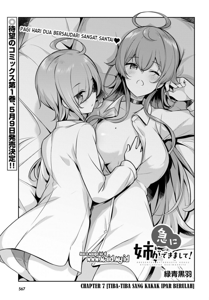 Kyuu ni Ane ga Dekimashite! Chapter 07 Gambar 3