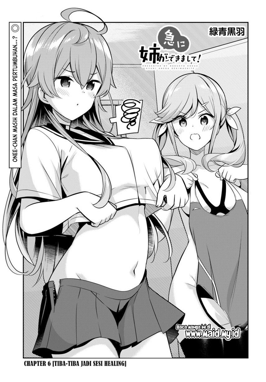 Kyuu ni Ane ga Dekimashite! Chapter 06 Gambar 3