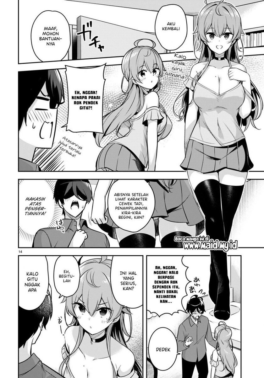 Kyuu ni Ane ga Dekimashite! Chapter 05 Gambar 16