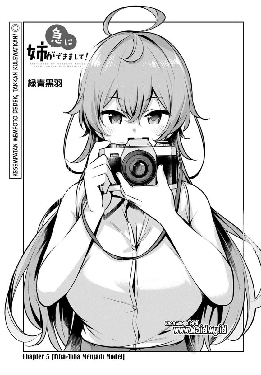Kyuu ni Ane ga Dekimashite! Chapter 05 Gambar 3