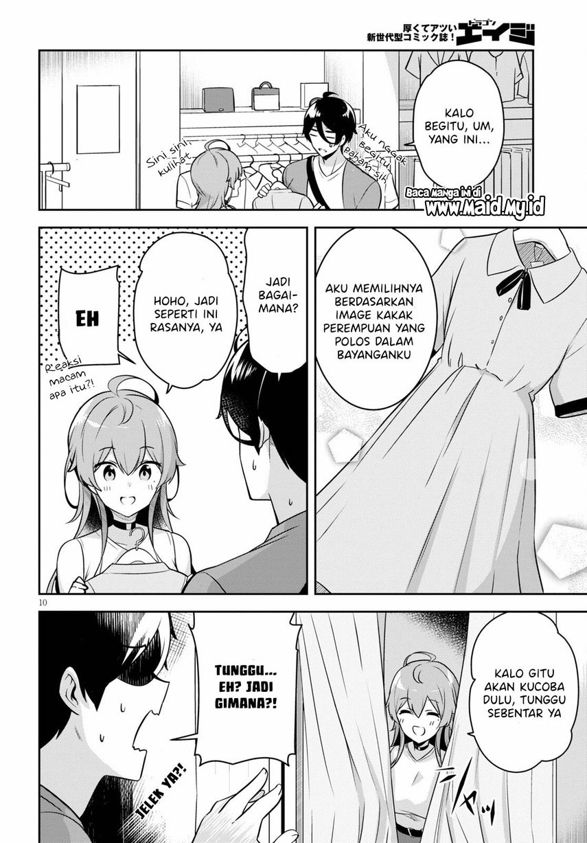Kyuu ni Ane ga Dekimashite! Chapter 03 Gambar 12
