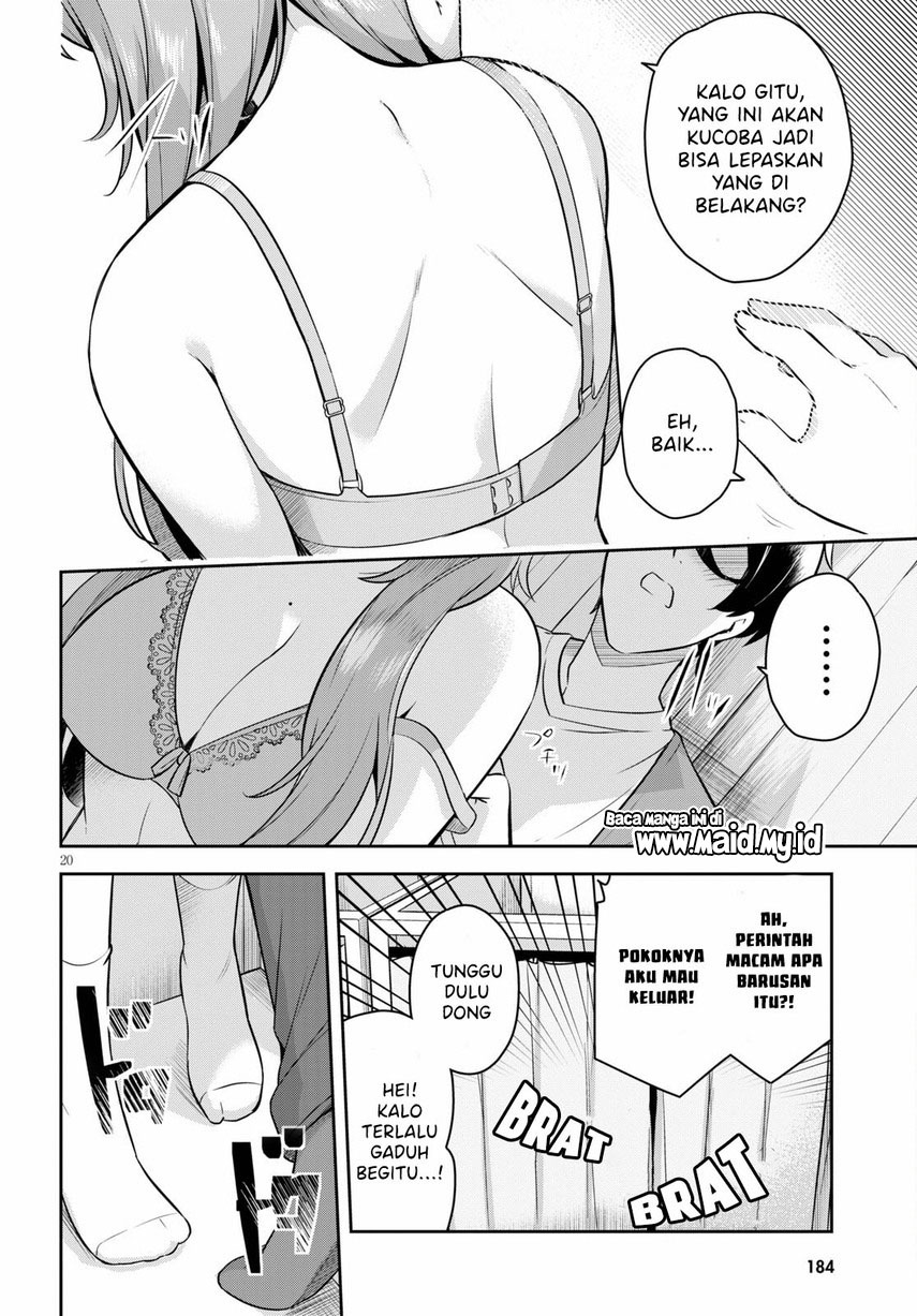 Kyuu ni Ane ga Dekimashite! Chapter 03 Gambar 22