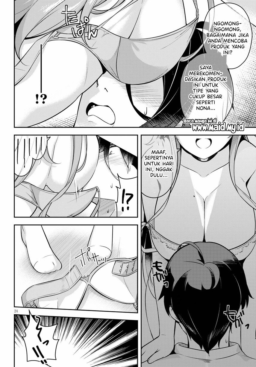Kyuu ni Ane ga Dekimashite! Chapter 03 Gambar 26