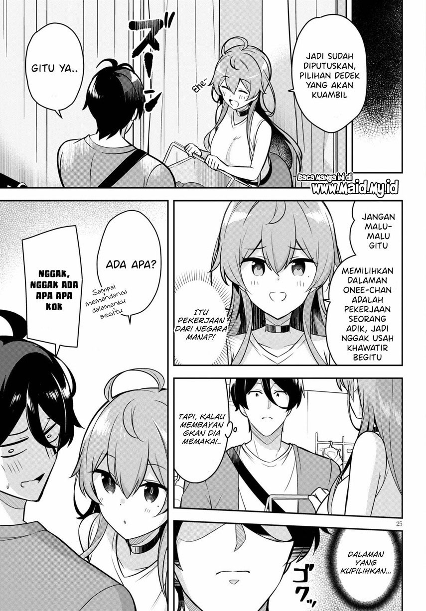 Kyuu ni Ane ga Dekimashite! Chapter 03 Gambar 27