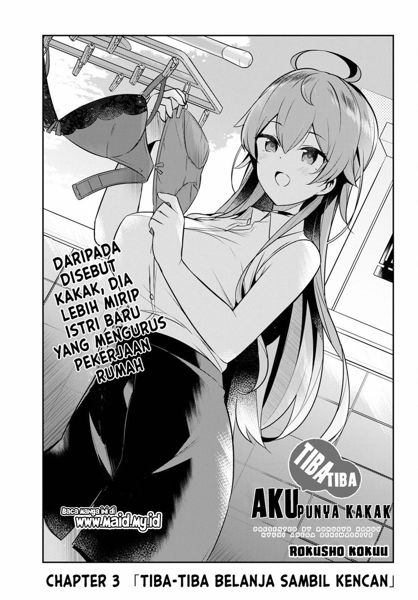 Kyuu ni Ane ga Dekimashite! Chapter 03 Gambar 3
