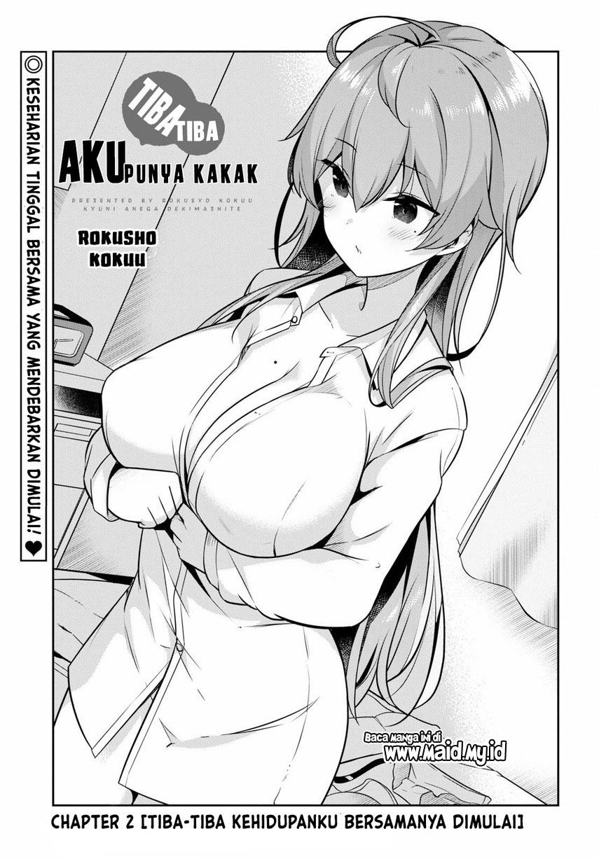 Kyuu ni Ane ga Dekimashite! Chapter 02 Gambar 3
