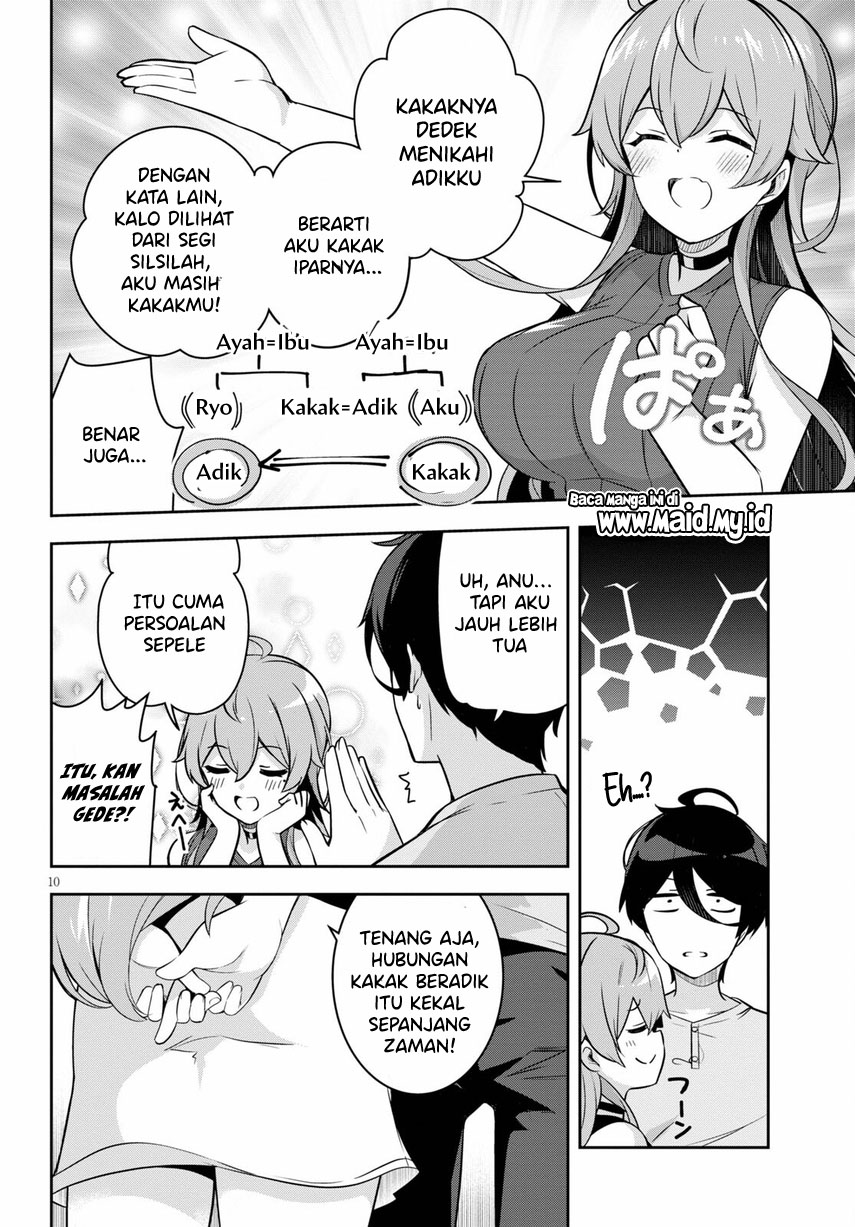 Kyuu ni Ane ga Dekimashite! Chapter 01 Gambar 15