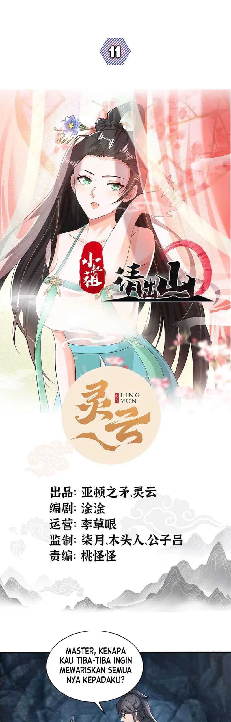 Baca Manhua Ancestor, Please Come Out of the Mountain Chapter 11 Gambar 2