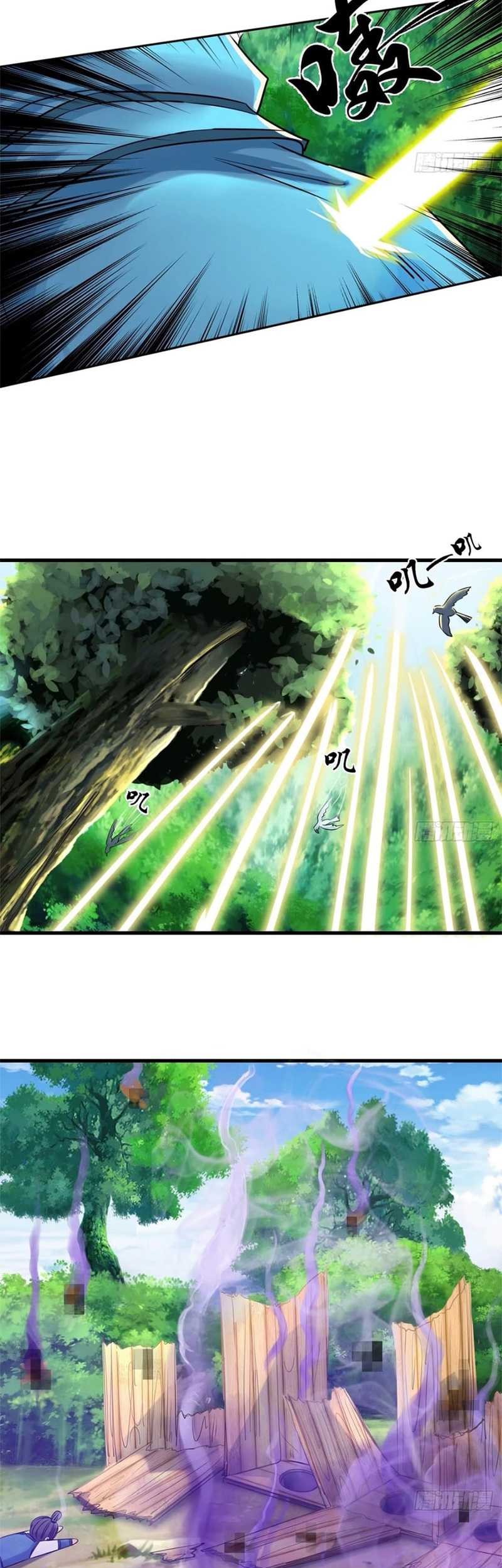 Ancestor, Please Come Out of the Mountain Chapter 06 Gambar 18