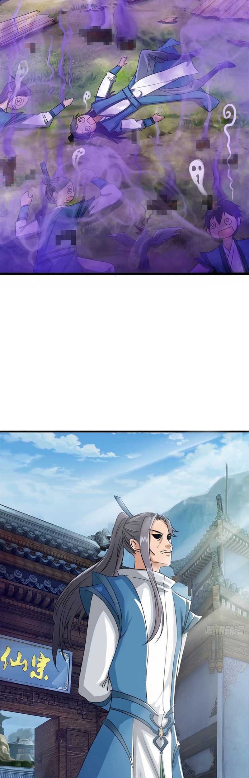 Ancestor, Please Come Out of the Mountain Chapter 06 Gambar 19