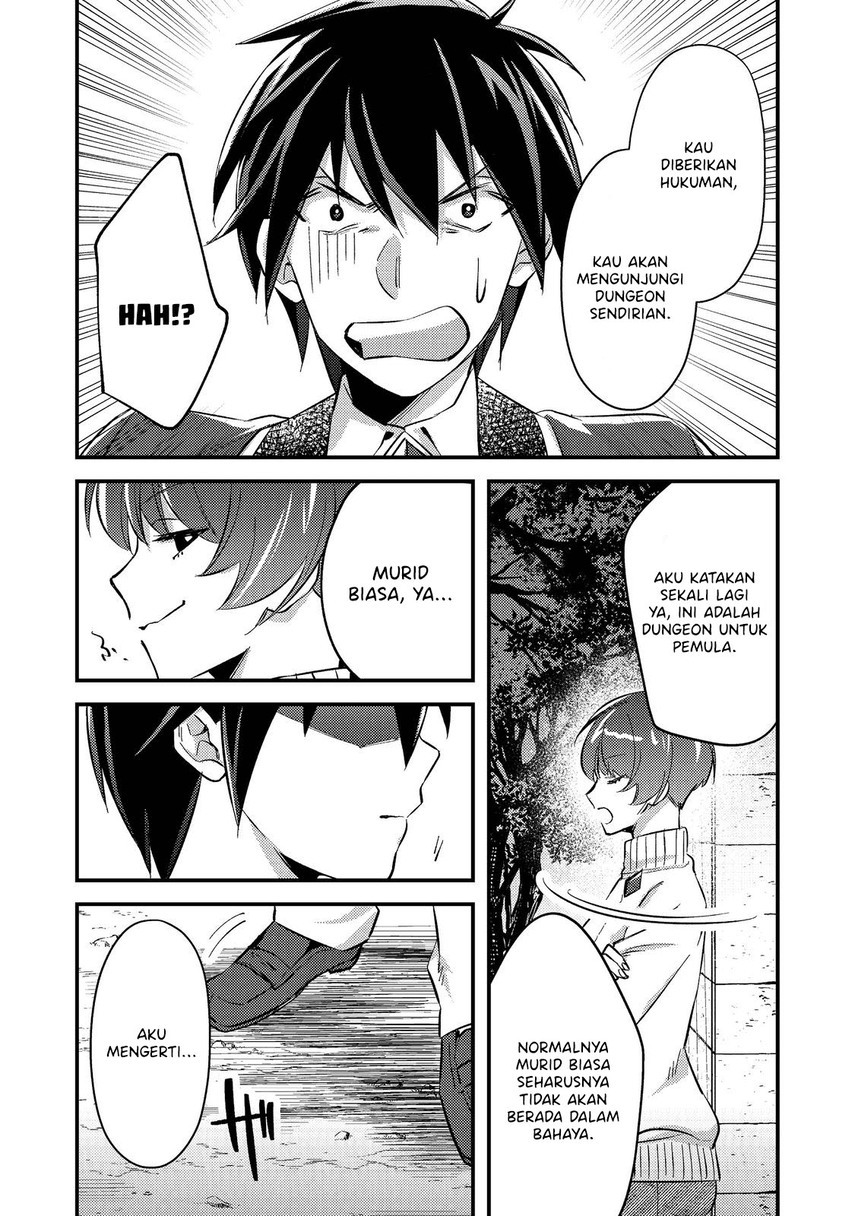 Geist Revenant: Kusozako Mob na Ore wa, Aibou no Seirei o Bishoujo ni Shinka Sasete Saikyou ni! Chapter 02 Gambar 14