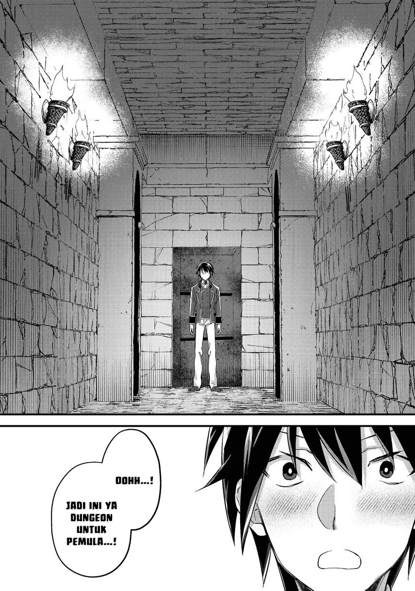 Geist Revenant: Kusozako Mob na Ore wa, Aibou no Seirei o Bishoujo ni Shinka Sasete Saikyou ni! Chapter 02 Gambar 16