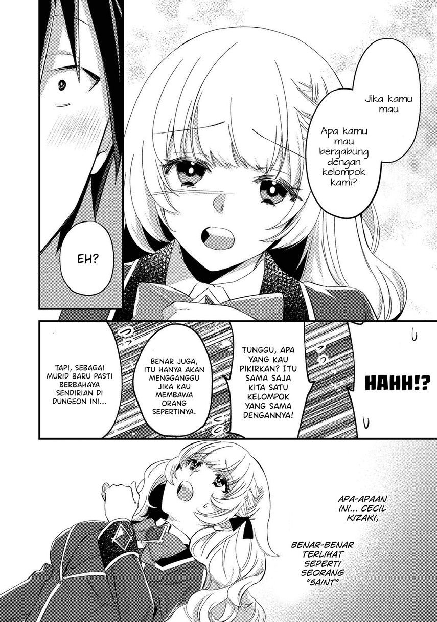 Geist Revenant: Kusozako Mob na Ore wa, Aibou no Seirei o Bishoujo ni Shinka Sasete Saikyou ni! Chapter 02 Gambar 22