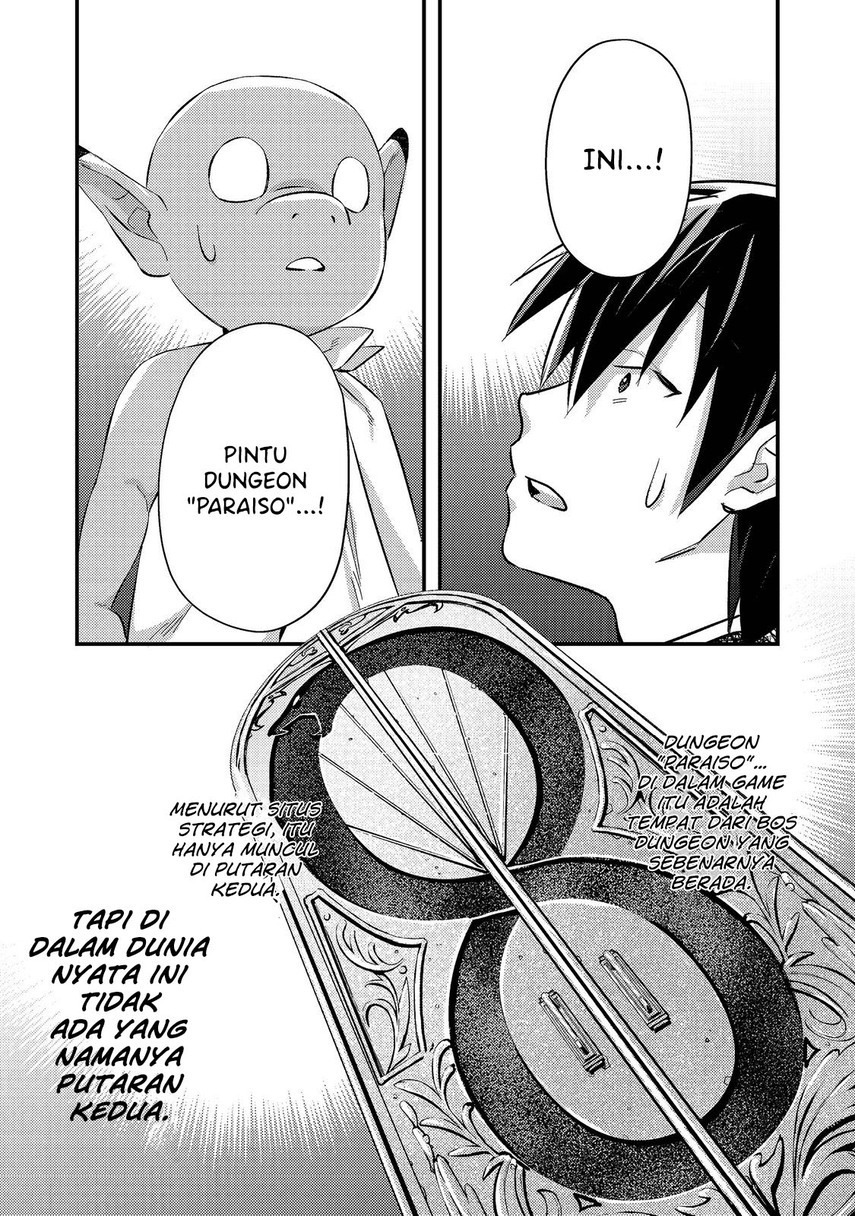 Geist Revenant: Kusozako Mob na Ore wa, Aibou no Seirei o Bishoujo ni Shinka Sasete Saikyou ni! Chapter 02 Gambar 27